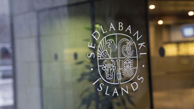 Исландия повиши лихвата до шестгодишен връх от 5,5%