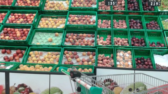 <p>
	<em>Снимка: Investor.bg</em></p>
