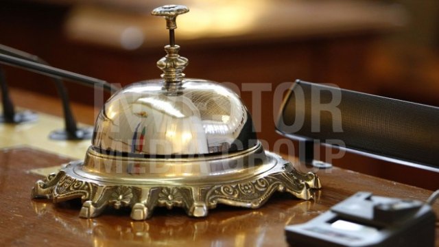 <p>
	<em font-size:="" pt="" style="color: rgb(102, 102, 102); font-family: ">Снимка: Олег Попов, Investor Media Group</em></p>
