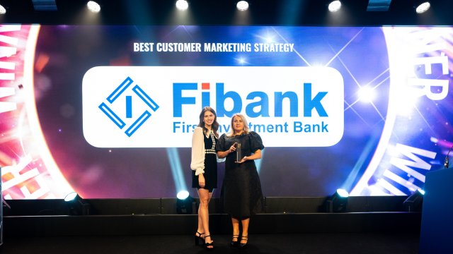 Снимка: Fibank