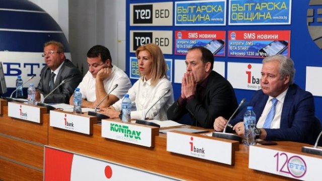 <p>
	<em>Снимка: БТА</em></p>
