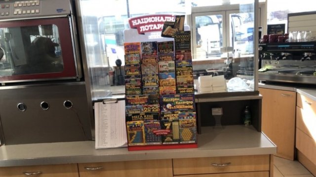 <p>
	<em>Снимка: БГНЕС</em></p>
