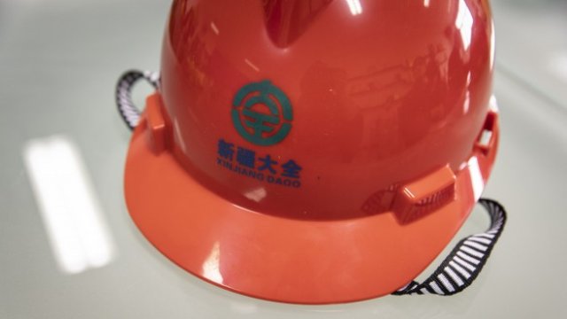 <p>
	<em>Снимка: Bloomberg</em></p>
