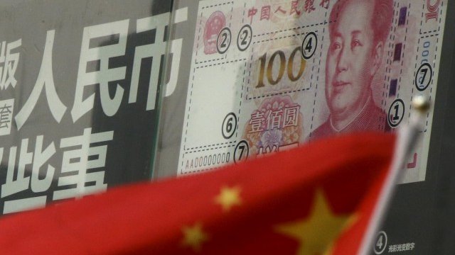 <p>
	Снимка:&nbsp;</p>
