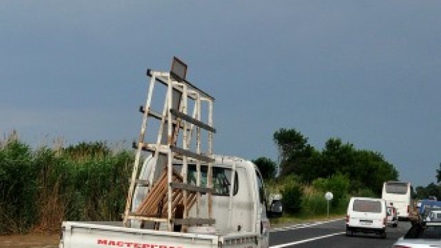 <p>
	<em>Снимка: БТА</em></p>
