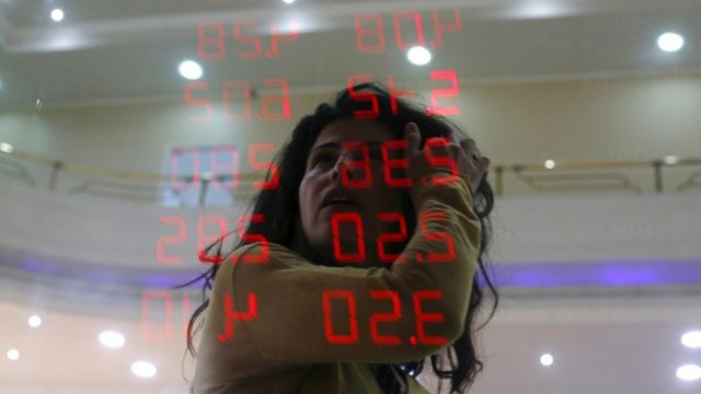 <p>
	<em>Снимка: Архив Ройтерс</em></p>
