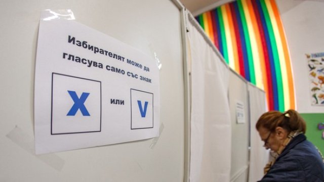 <p>
	<em font-size:="" pt="" style="color: rgb(102, 102, 102); font-family: ">Снимка: Димитър Кьосемарлиев, Investor Media Group</em></p>
