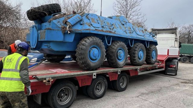 Снимка: Тодор Тагарев/Facebook