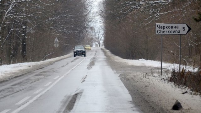 <p>
	<em>Снимка: БТА</em></p>
