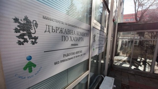 <p>
	<em font-size:="" pt="" style="color: rgb(102, 102, 102); font-family: ">Снимка: Димитър Кьосемарлиев, Investor Media Group</em></p>
