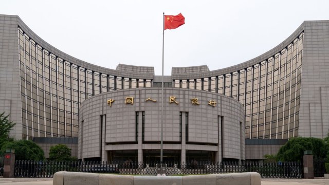 Снимка: Bloomberg LP