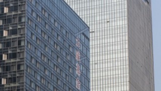 <p>
	<em>Снимка: Gilles Sabrie/Bloomberg</em></p>
