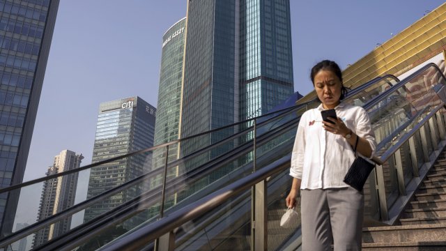 Снимка: Bloomberg