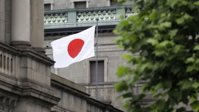 <p>
	<em>Снимка: Bloomberg L.P.</em></p>
