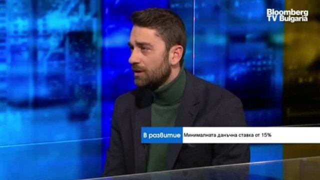 Ще трябва ли България да повиши корпоративния си данък?