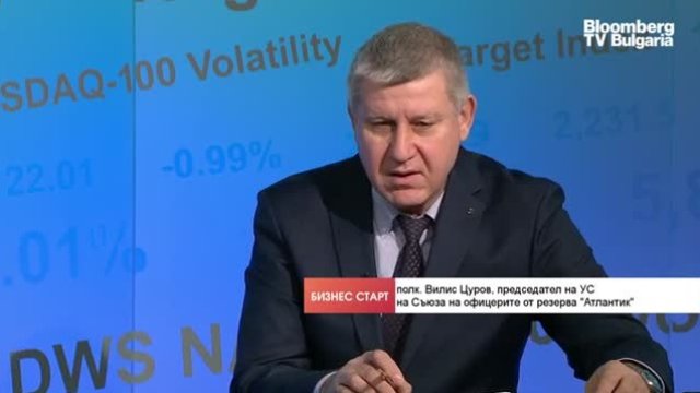 Вилис Цуров: Модернизацията на българските военни сили изостава