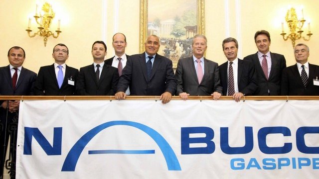 <p>
	<span style="color: rgb(0, 0, 0); font-family: Arial, Helvetica, sans-serif; "><em>Премиерът Борисов участва в среща на високо ниво, организирана от Комисия &bdquo;Набуко&quot;. </em>&nbsp;&nbsp;</span>Снимка: БТА</p>
