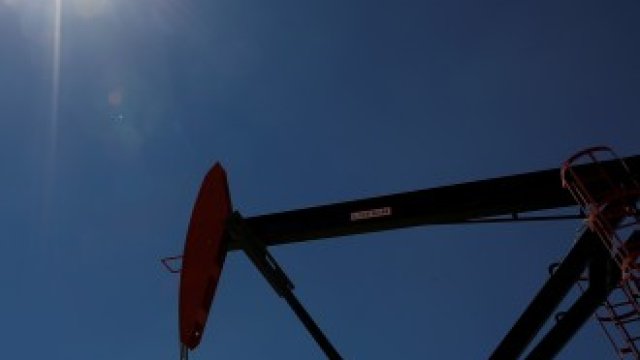 <p>
	<em>Снимка: Архив на Ройтерс</em></p>
