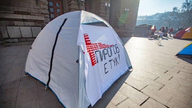 <p>
	<em font-size:="" pt="" style="color: rgb(102, 102, 102); font-family: ">Снимка: Димитър Кьосемарлиев, Investor Media Group</em></p>
