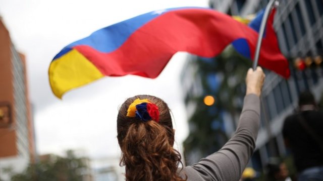 <p>
	<em>Снимка: Архив Ройтерс</em></p>
