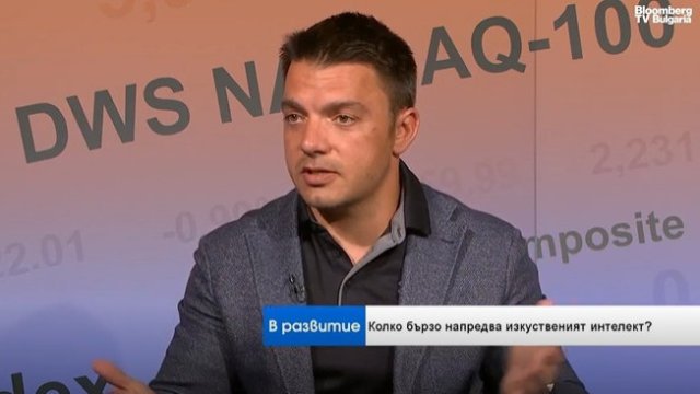 Снимка: Bloomberg TV Bulgaria