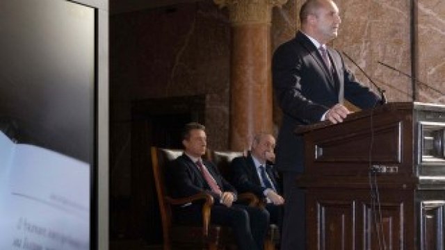 <p>
	<em>Снимка: Президентство на Република България</em></p>
