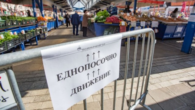 <p>
	<em>Снимка: Димитър Кьосемарлиев, Investor Media Group</em></p>
