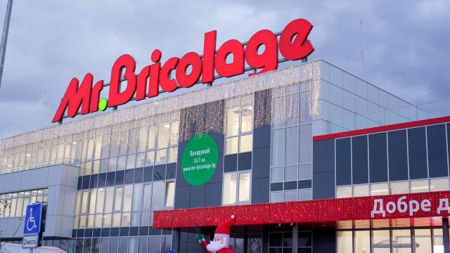 Снимка: Mr. Bricolage