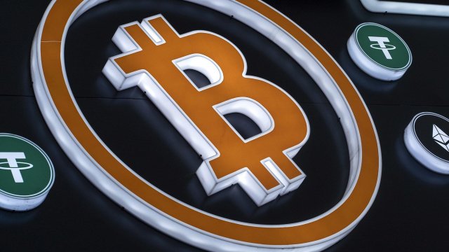 Снимка: Bloomberg LP