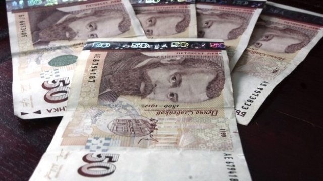 Снимка: Bloomberg L.P.