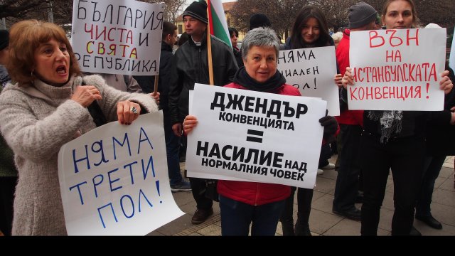 В страната ни Истанбулската конвенция отдавна е обект на дезинформационна кампания. Снимка: БГНЕС