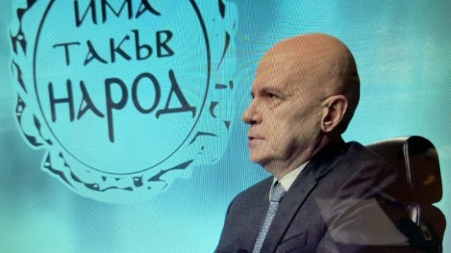 <p>
	<em>Снимка: БГНЕС</em></p>
