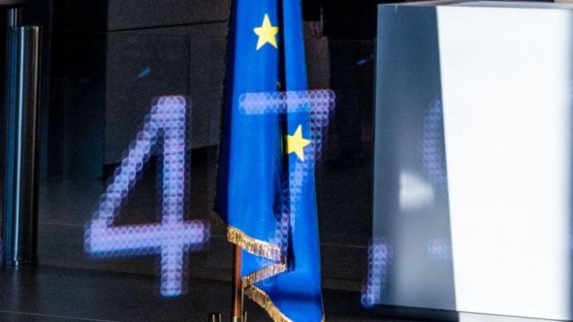 <p>
	<em>Снимка: Bloomberg L.P.</em></p>
