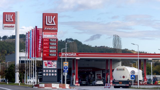 Снимка: EPA/GEORGI LICOVSKI 