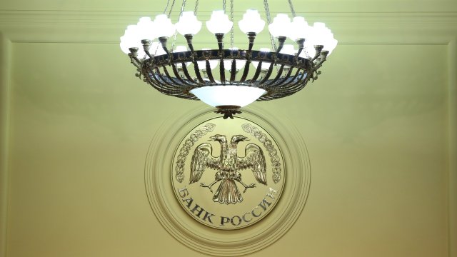 Снимка: Bloomberg L.P.