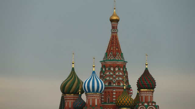 Снимка: Bloomberg L.P.