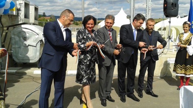 <p style="text-align: justify;">
	<em>Снимка: МОСВ</em></p>
