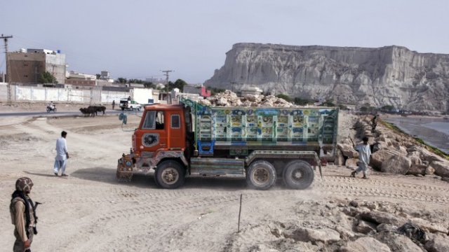 <p>
	<em>Снимка: Bloomberg L.P.</em></p>
