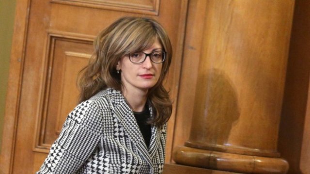 <p>
	<em>Снимка: БТА</em></p>
