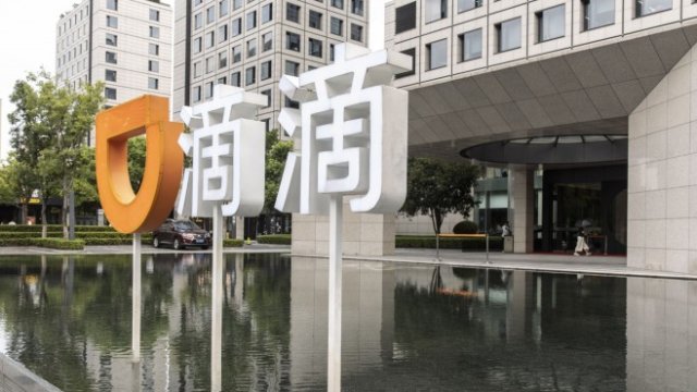 <p>
	<em>Снимка:&nbsp;Qilai Shen/Bloomberg</em></p>
