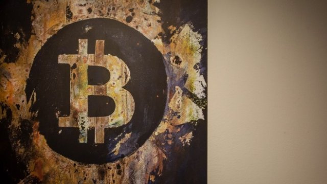 <p>
	<em>Снимка: Bloomberg LP</em></p>
