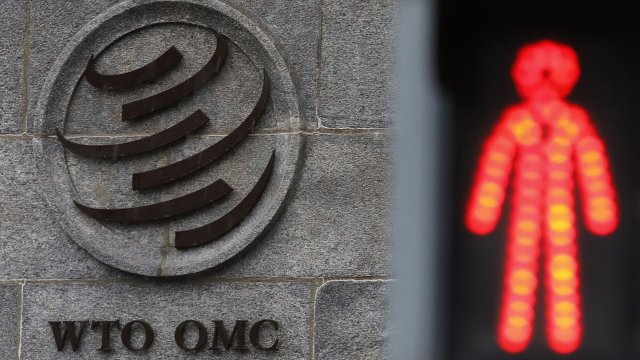 Снимка: Bloomberg