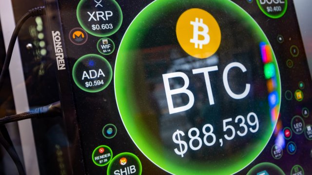 Снимка: Bloomberg LP, архив