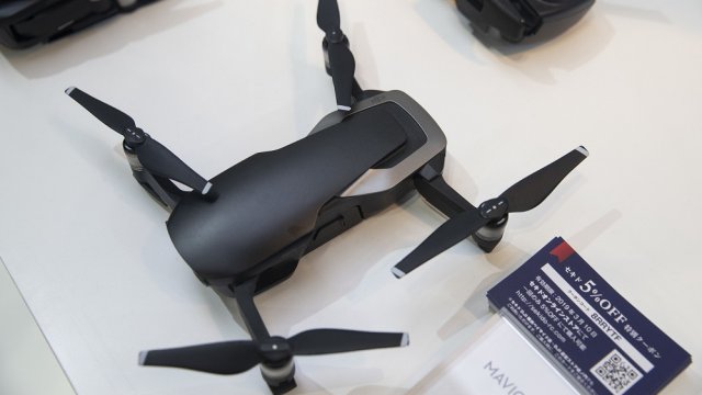 Снимка: Bloomberg LP