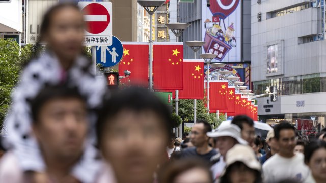 Снимка: Bloomberg L.P.