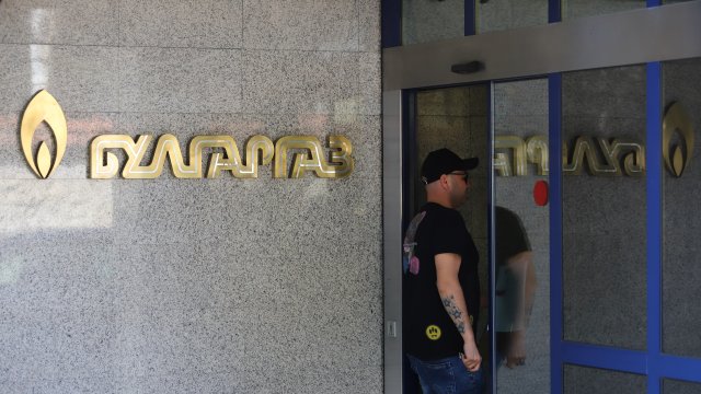 Снимка: БГНЕС/БЛАГОЙ КИРИЛОВ