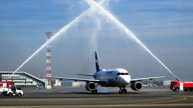 <p>
	<em>Снимка: Летище София</em></p>
