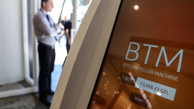 Снимка: Bloomberg LP