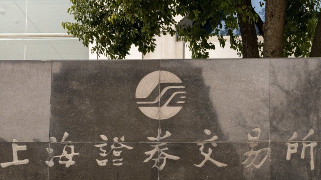 Снимка: Bloomberg