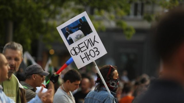 <p>
	<em font-size:="" pt="" style="color: rgb(102, 102, 102); font-family: ">Снимка: Димитър Кьосемарлиев, Investor Media Group</em></p>
